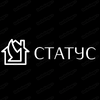 Статус