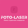 Foto-Laser
