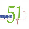 Медицина51 Комплексное снабжение