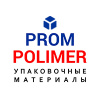 PromPolimer