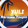 YULI-Магазин Youpin