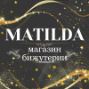 MATILDA