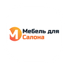 Мебель для Салона