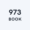 973 Book