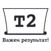 Компания Т2