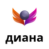 ДИАНА