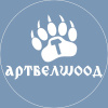 АртБелWood