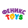 Феникс Toys