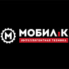 Мобил К - ФИРМЕННЫЙ МАГАЗИН