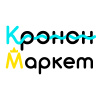 Кронон Маркет