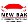 РоссГБ