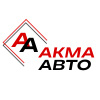 Акма Авто