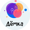 Дёмка