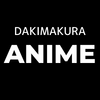 DAKIMAKURA-ANIME