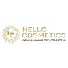 Hello Cosmetics