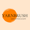 YarnBrush