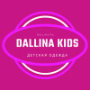 DALLINA Kids