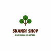 SKANDI SHOP