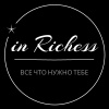 in Richess