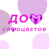 Дом Самоцветов