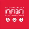 ООО "ЛЕГЕНДА КНИГА"