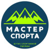 Мастер Спорта