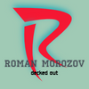 Roman Morozov