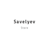 Savelyev