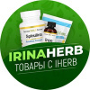 IrinaHerb