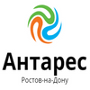 Антарес