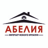 Абелия