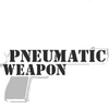 Pneumaticweapon-Товары для Охоты и Туризма .