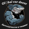Global car decor