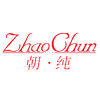 Zhao Chun
