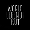 WorldBegemotKot