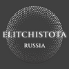 ELITCHISTOTA