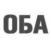 ОБА