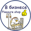 Pleasure shop