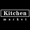 . Kitchen market .