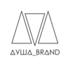 ДУША_BRAND