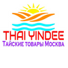 Thai Yindee тайские товары Москва