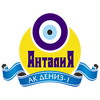 АНТАЛИЯ ЛУКУМ