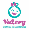 VaLery