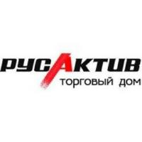 Торговый дом 1. РУСАКТИВ. Урс Актив. Торговый дом близкий. Торговый дом время отзывы сотрудников.