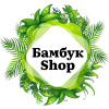 Бамбук Shop