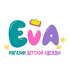 Магазин детской одежды Eva
