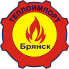 ТеплоИмпортБрянск