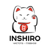 INSHIRO