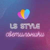 LSStyle