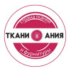 Тканиания